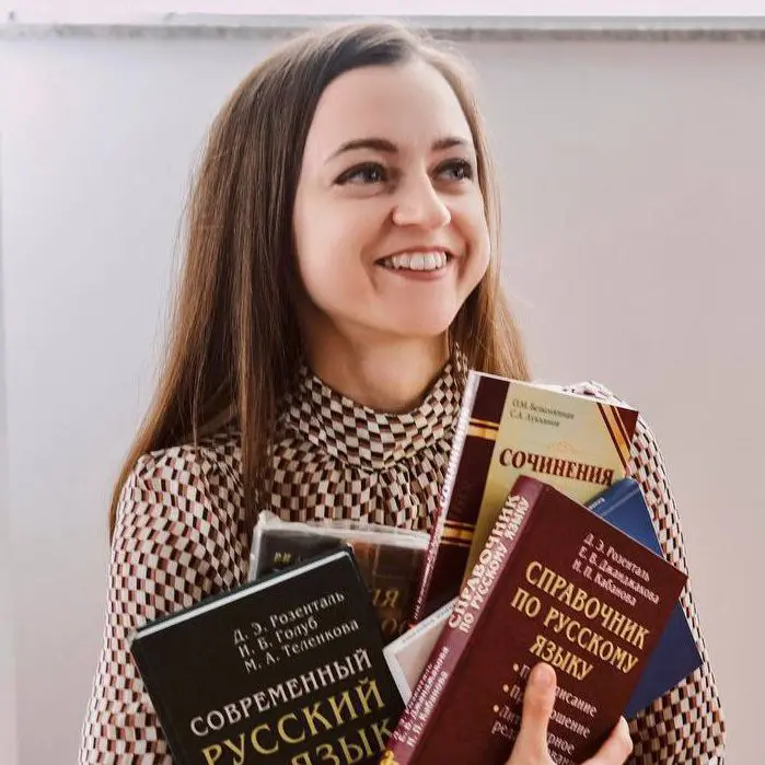 Елизавета Захарова с книгами