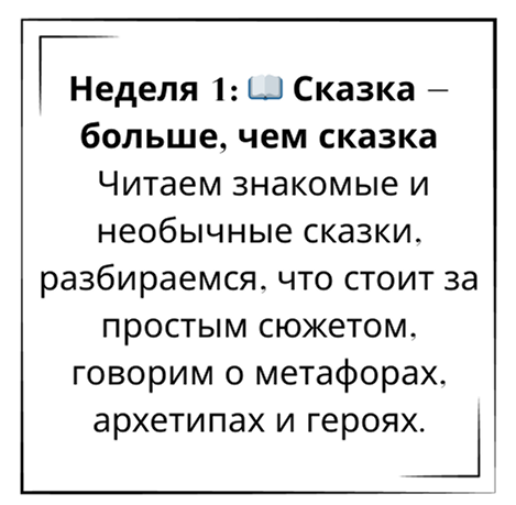 й1