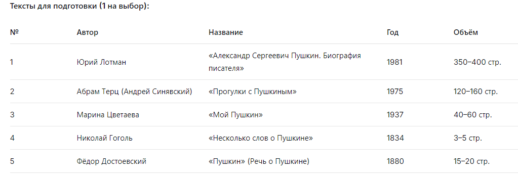 Screenshot 20260508113543